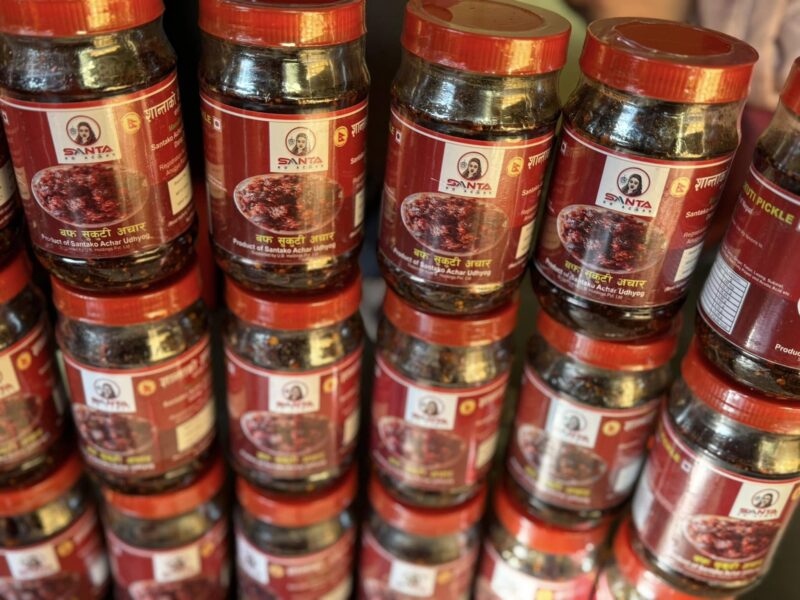 BUFF SUKUTIKO ACHAR 350 GRAM