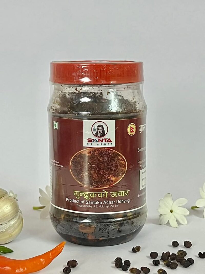 GUNDRUK BHATMAS ACHAR 260 GRAM