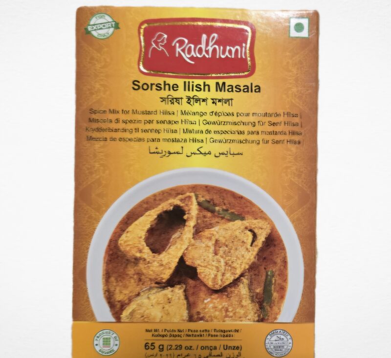 RADHUNI SORSHE LLISH MASALA 65 GRAM