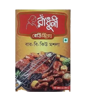 RADHUNI BAR-BQ MASALA 50 GRAMS