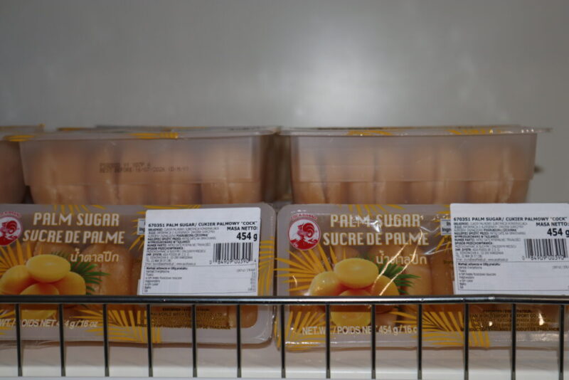 Palm Sugar 454g