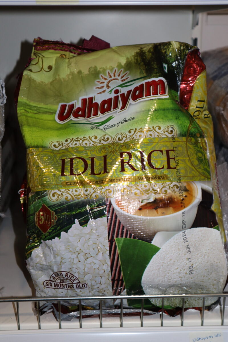 Udhaiyam Idli rice 5kg