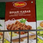Shan Bihari Kabab 50g