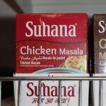 Suhana Chicken Masala 100g