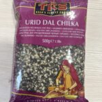 Urad Split 500g