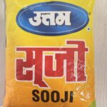 Sooji 1kg