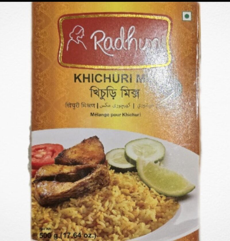 RADHUNI KHUCHURI MASALA 500 GRAM