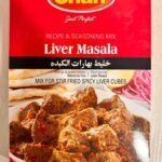Shan Liver Masala 50g