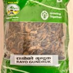 Gundruk 100g