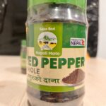 Red Pepper ( Timur ) Whole