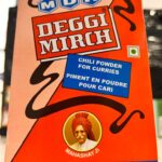 MDH Deggi Mirch 100g