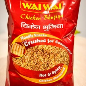 Chicken Bhujiya