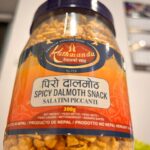 Nepali Dalmoth 300g