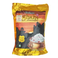 SHAHI GARIMAA BASMATI RICE 1KG.