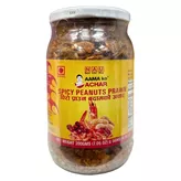 Spicy Peanuts Prawn Aama Ko Achar 200g