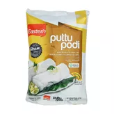Eastern Rice Flour Puttu Podi 1kg