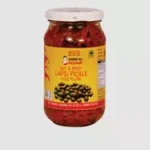 Hot & Spicy Lapsi Pickle Aama Ko Achar 4...