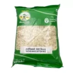 Taichin White Beaten Rice Nepali Mato 80...