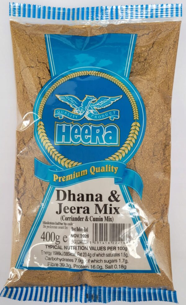HEERA DHANA & JEERA MIX 400 GRAM.
