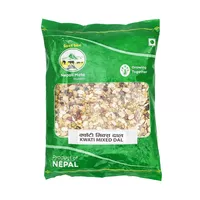 NEPALI MATO KWATI MIXED DAL 500 GRAM.