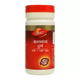 Indyjski żeń-szeń w proszku Ashwagandha ...
