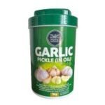 Garlic Pickle (In Oil) (1 kg)