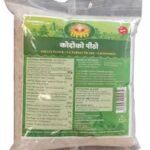 Diyo Millet Flour 800 gram