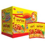 Rumpum Box