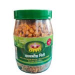 Diyo Snacks Namkeen(300 gram)