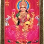 Framed Goddess Lakshmi Poster